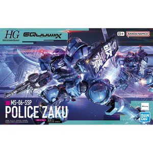 万代拼装模型 HG 1/144 机动战士高达GQuuuuuuX 军警扎古