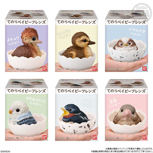 万代食玩 掌动动物好朋友玩偶 baby小鸟（12个/盒）