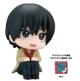 るかっぷ SAKAMOTO　DAYS 南雲【限定座布団付き】 2025年4月18日截止