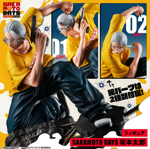 フィギュア　SAKAMOTO DAYS 坂本太郎 2025年4月18日截止